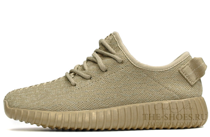Кроссовки Adidas Yeezy Boost 350 Tan Sand AQ2661 бежевые