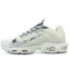 Кроссовки мужские Nike Air Max TN Plus Terrascape Mint Green