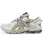 Кроссовки Мужские Asics Gel Kahana 8 Grey Blue Yellow
