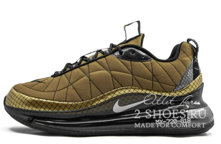Кроссовки Nike Air Max 720 818 Metallic Copper BV5841-800 коричневые