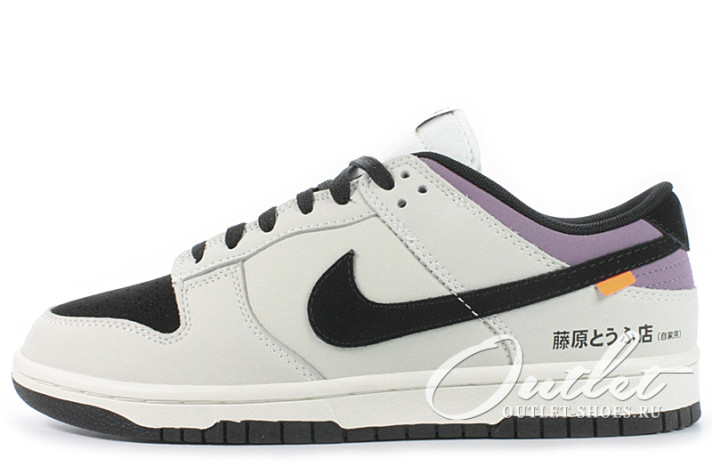 Кроссовки Nike Dunk SB Low Winter INITIAL D Toyota AE86  белые